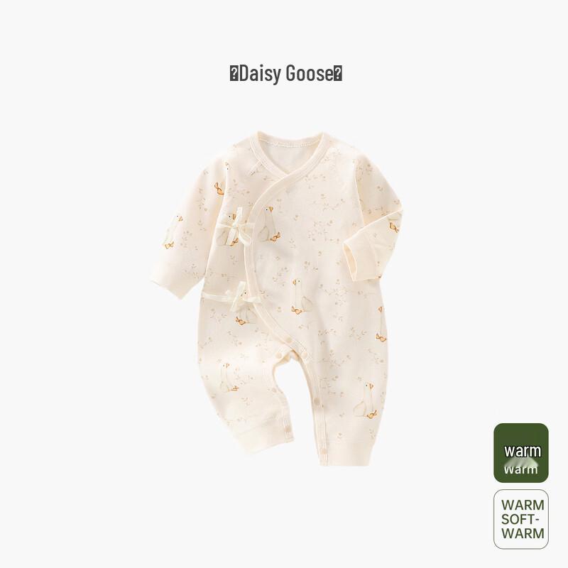Newborn Pure Cotton All-Season Butterfly Romper 52
