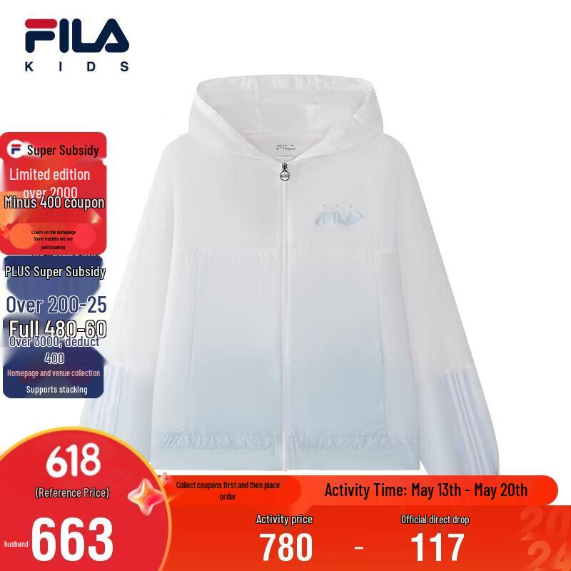 FILA Girls  Sun Protection Woven Jacket 140