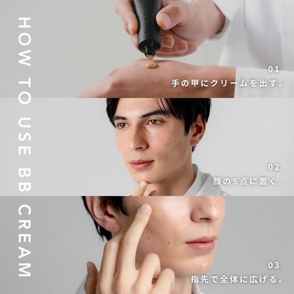 (Retouch) RETØUCH BB Cream for Men, for Acne Scars, SPF32 PA++ (02 Natural Ochre)