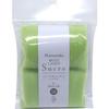 Hamanaka Wool Felt Wool Candy Shukuru Col.27 Yellow Green 20g H441-126-27