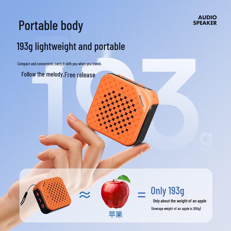 Newsmy Portable Bluetooth Speaker