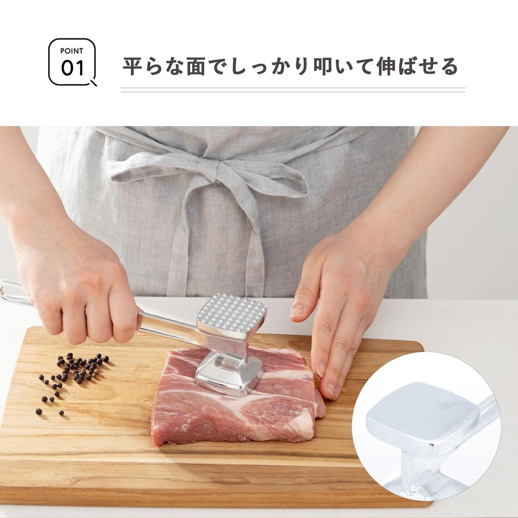 Kai Corporation Kitchen Tool DH8203