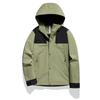 New Single-layer Storm Jacket Windproof Waterproof Men's and Women's Spring and Autumn Coats Outdoor Hiking Coat Group Purchase Custom LOGO