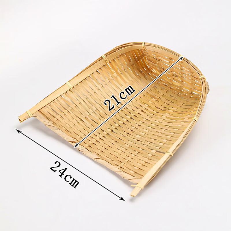 ZISIZ Handwoven Bamboo Storage Basket Set