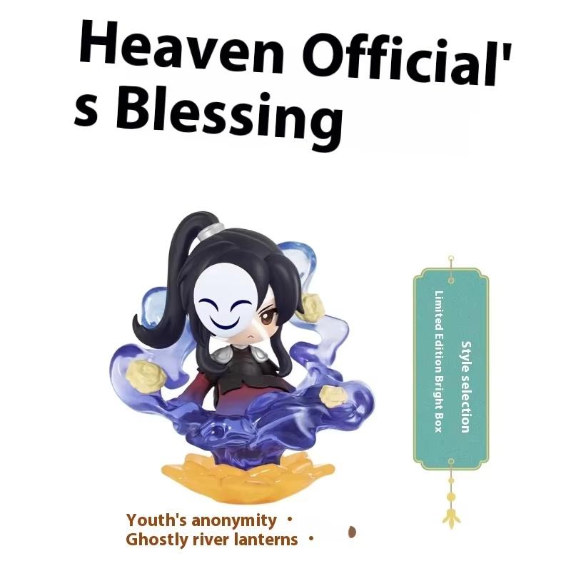 Dostępny Niebiańska Błogosławieństwo Seria Jaskrawych Kolorów Pudełko Niespodzianka Figurka Anime Xielian Huacheng Tgcf Model Zabawka