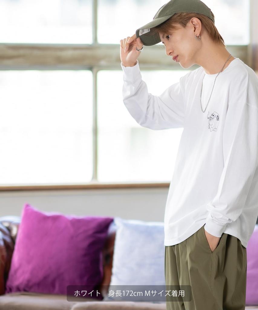 [VERBESSERT] [SIDEWAYSTANCE] Break Gorilla Langarm-T-Shirt