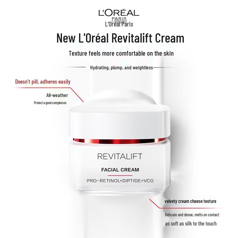 

L Oreal UV Defender Small Gold Tube Sunscreen