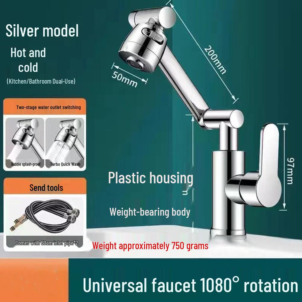 Stainless Steel Square Basin Faucet – Hot/Cold Single Hole for Bathroom Cabinet