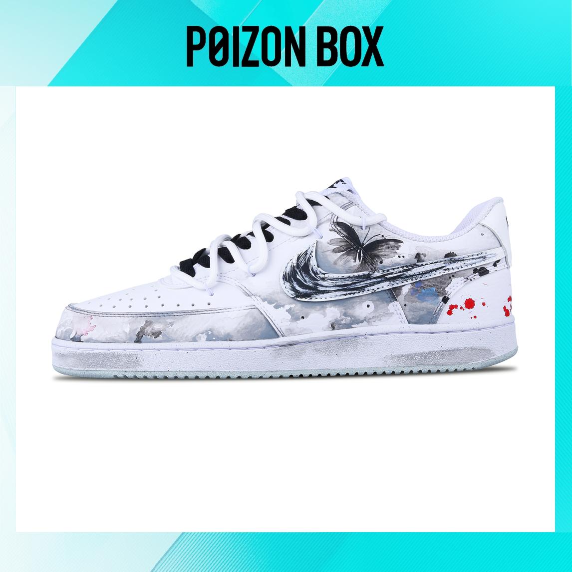 

Nike Court Vision 1 Skateboarding Shoes Men