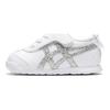 ONITSUKA TIGER Mexico 66 Comfortable Durable Shock Absorbing Low Top Sports Casual Shoes Baby Sneaker Silver 1184A173-101