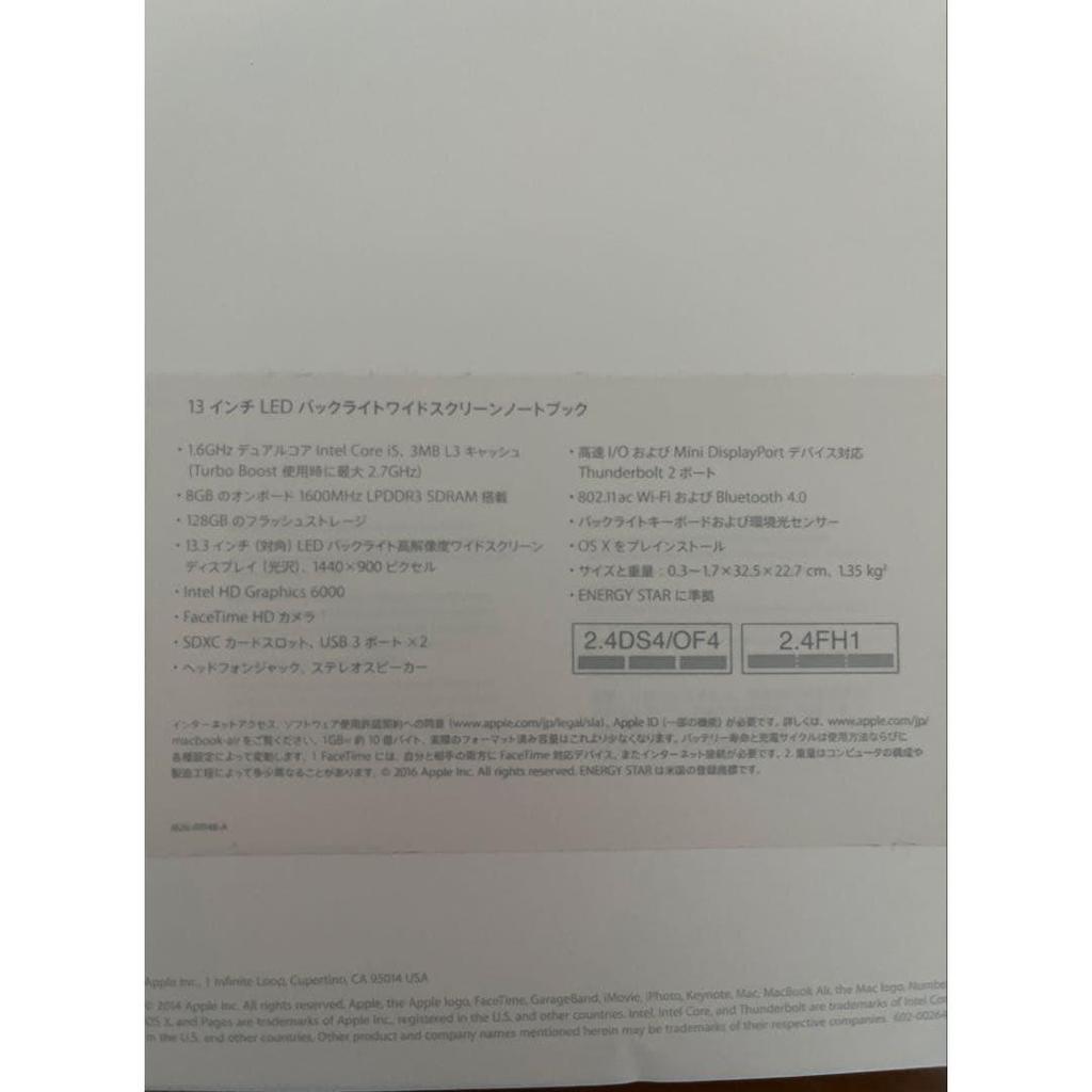 Used MacBook Air 13 inch 8GB128GB initialized with box