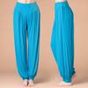 Women's Yoga  Pants High Waist Modern Dance Practice Pants Taiji Pants
