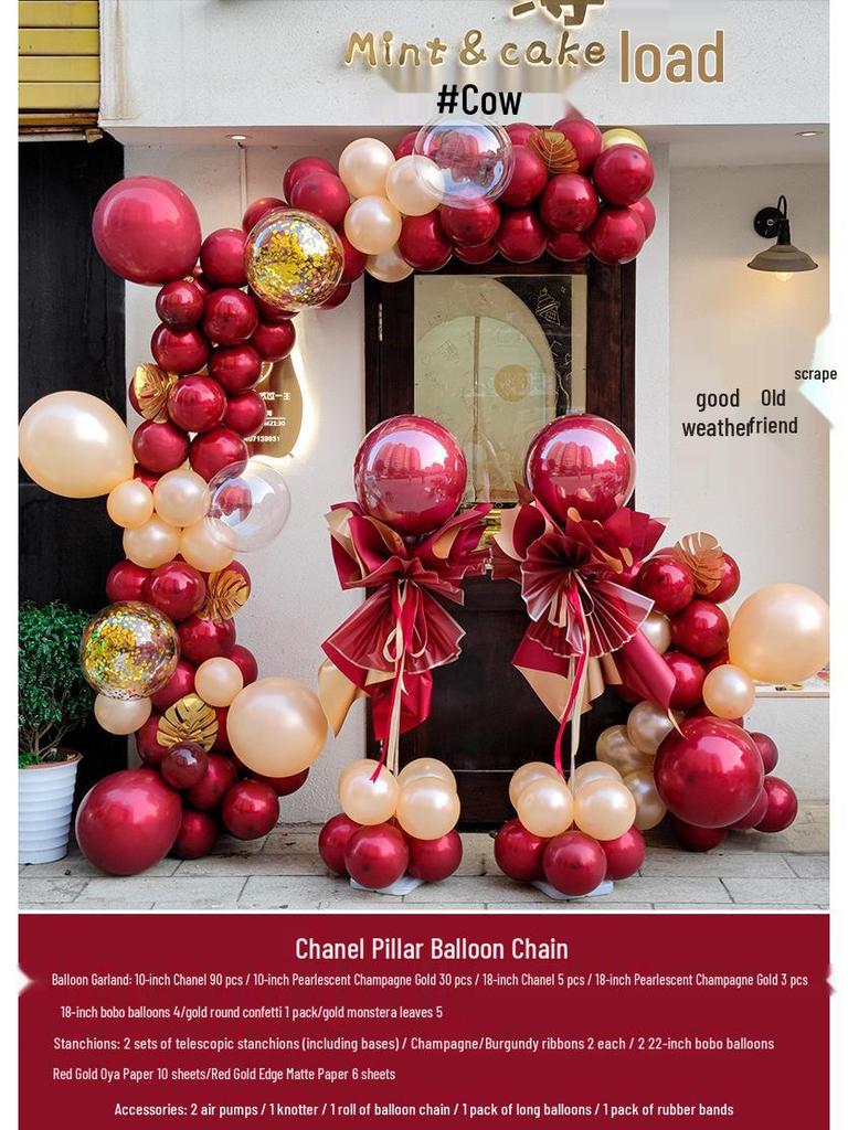 Graduation & Event Balloon Arch Decoration for Yoga Studio or Storefront Background