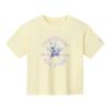 Converse Kids' Star Pattern Short Sleeve T-Shirt