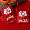 Chinese Style Cloth Red Envelope Lion Dance Red Pocket Creative Good Lucky Money Bag  Wedding Gifts