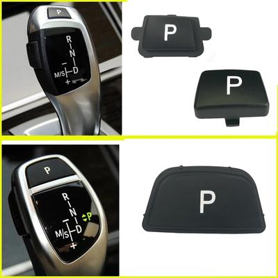 Black For BMW 1 2 3 4 5 7 Series F10 F11 F01 F02 X1 X3 X4 E60 F30 F32 F48 F25 Car Gear Shift Lever P Parking Button Cap Cover