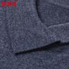 Hengyuanxiang Men's Faux Two-Piece 100% Wool Sweater