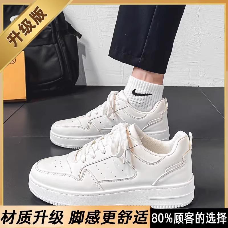 Air Force Sports No. 1 Little White Shoes Men's Shoes Putian Platform Height Increasing Board Shoes Couple Large Size Summer Casual Shoes Women's Sho