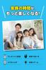 Tony Koto Bakeru Card Game Word Play and Creativity Training Educational Board Game Improve Vocabulary Expression and Communication Skills for 2-5