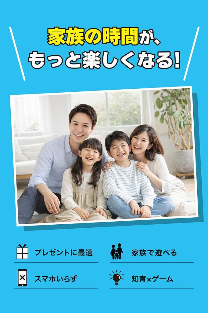 Tony Koto Bakeru Card Game Word Play and Creativity Training Educational Board Game Improve Vocabulary Expression and Communication Skills for 2-5