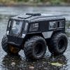 1:24 SHERP ATV Alloy Metal Diecast Model Car Home Decoration Desktop Display Ornament Holiday Present For Friend Sound & Light