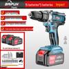 BAIPUXI Cordless Multi-functional Drill & Screwdriver Set CN Plug (adapter Included)