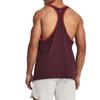 Under Armour Project Rock Buchstaben Logo Print Training Lockerer Schnitt Rundhals Ärmelloses Tanktop Herren Tops Braun 1380109-600