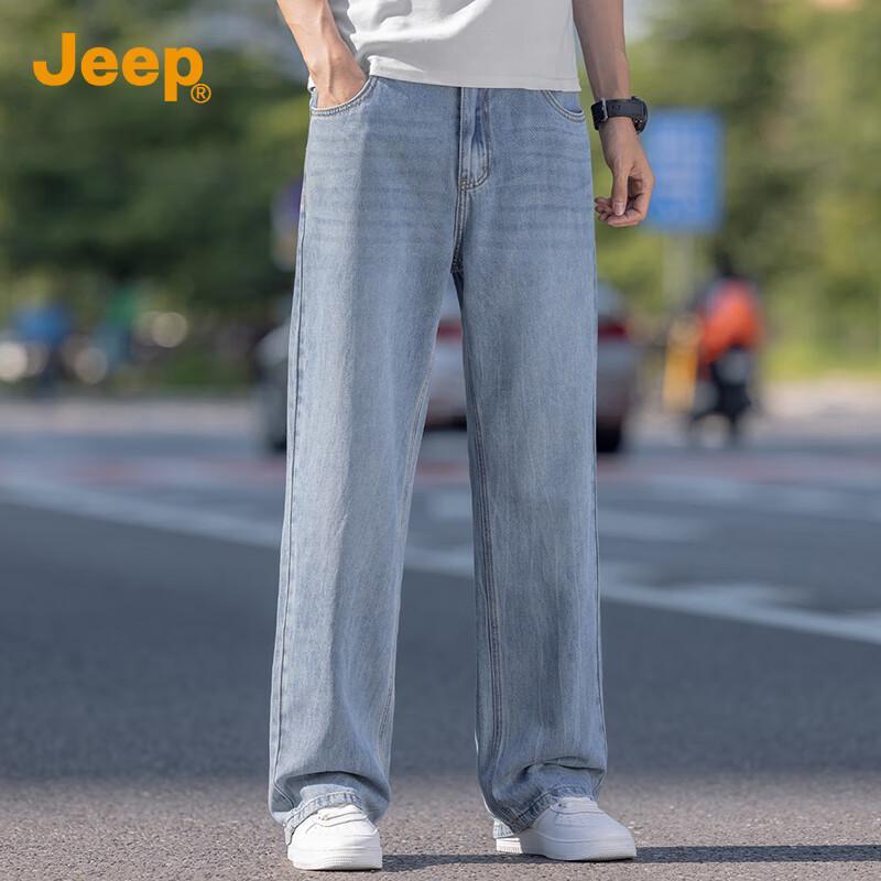 JEEP Men's Premium Lightweight Tencel Lyocell Straight Jeans