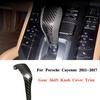 For Porsche Cayenne 2011-2017 Car Accessories Shift Handle Lever Grip Protector