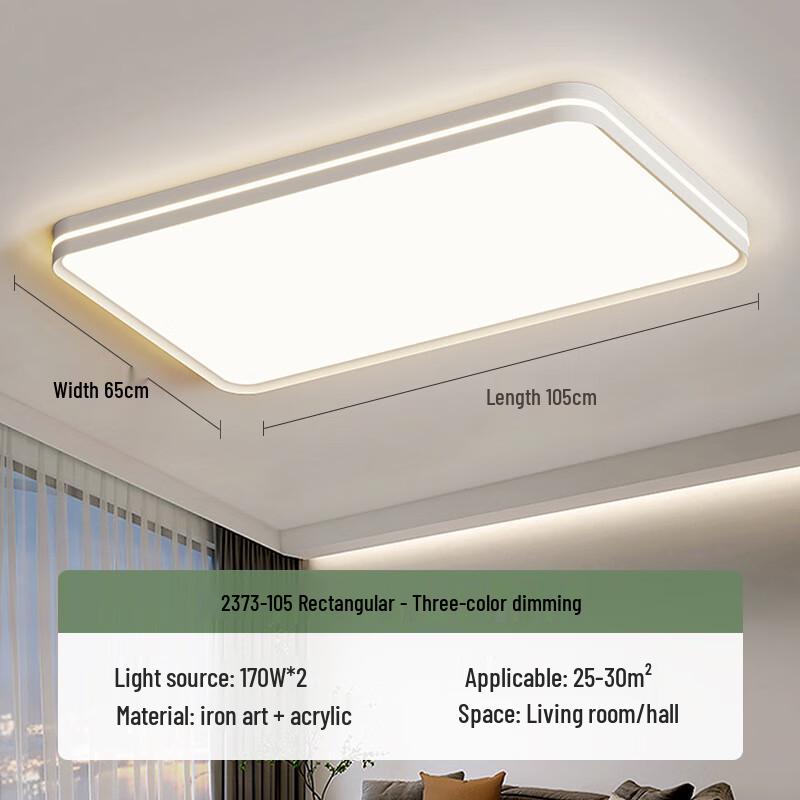 Xuanyong Cream-Style Linear Ceiling Light