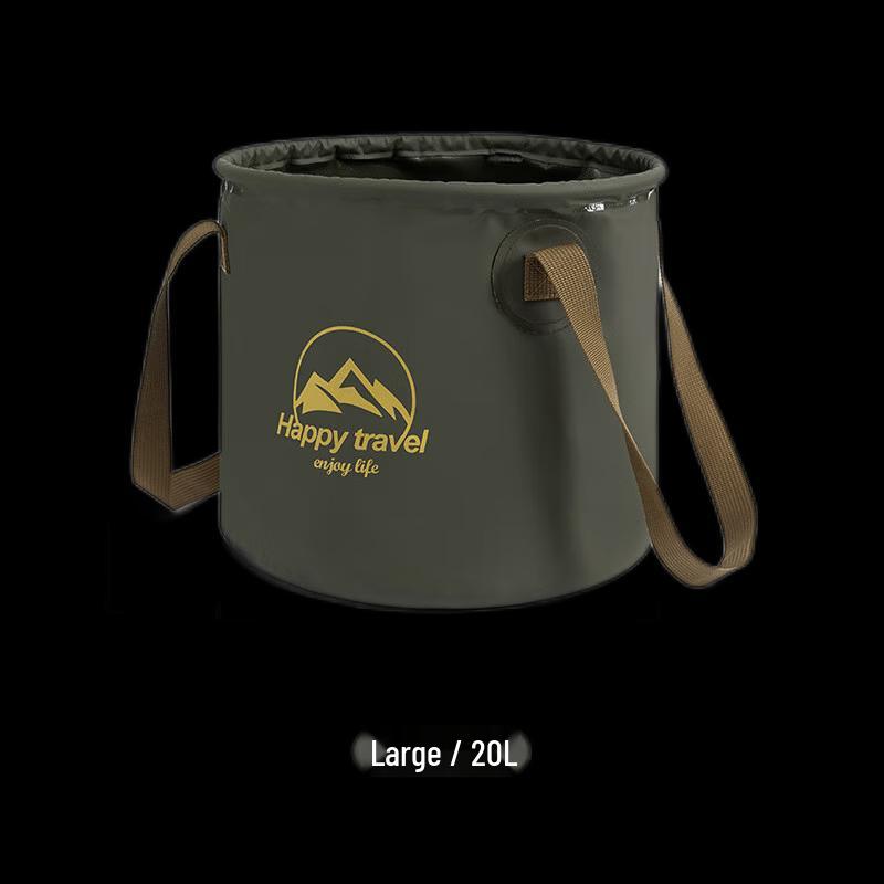 FTLY 20L Outdoor Folding Water Bucket