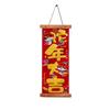 Chinese Style New Year Decoration Couplet Spring Festival Fu Character Pendant  Housewarming