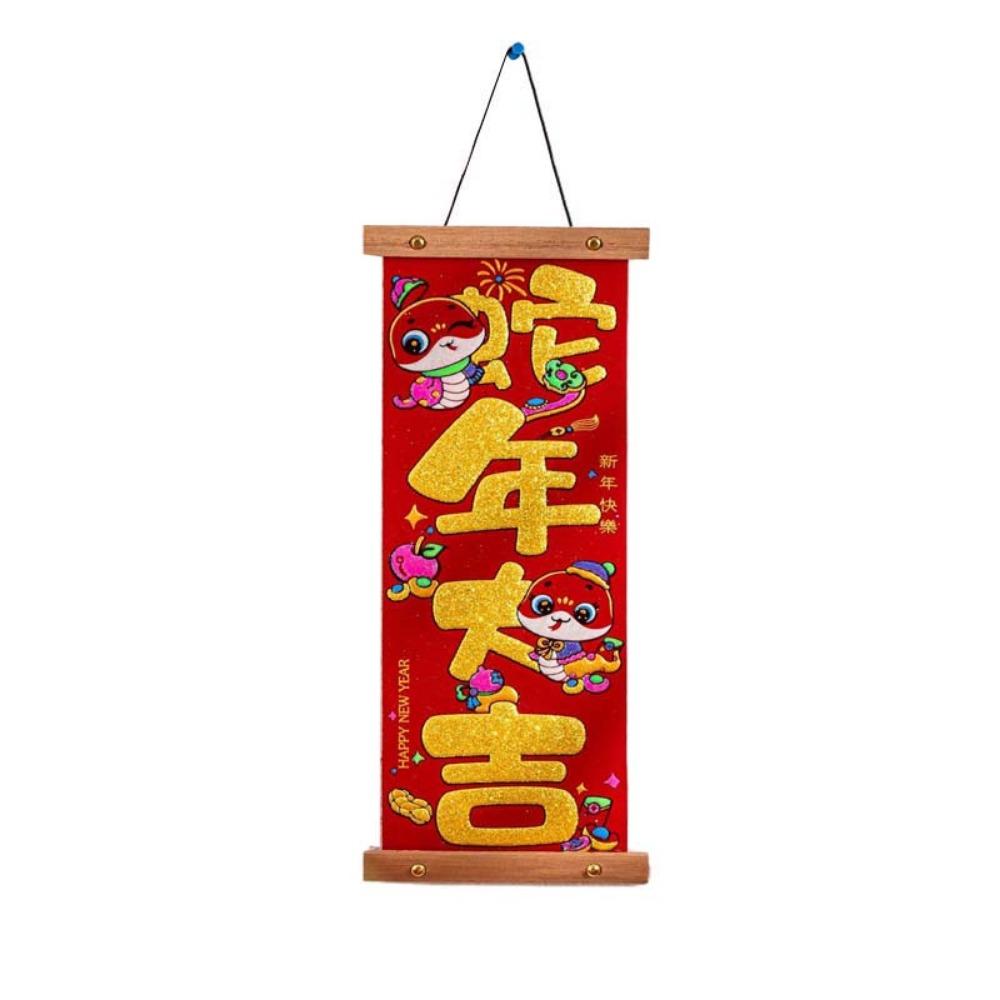 Chinese Style New Year Decoration Couplet Spring Festival Fu Character Pendant  Housewarming