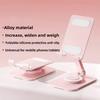 Metal Adjustable Phone Holder Folding Table Cell Phone Stand  Universal Bracket