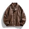 Herren PU-Leder Bikerjacke Stehkragen Slim Fit Lässige Oberbekleidung