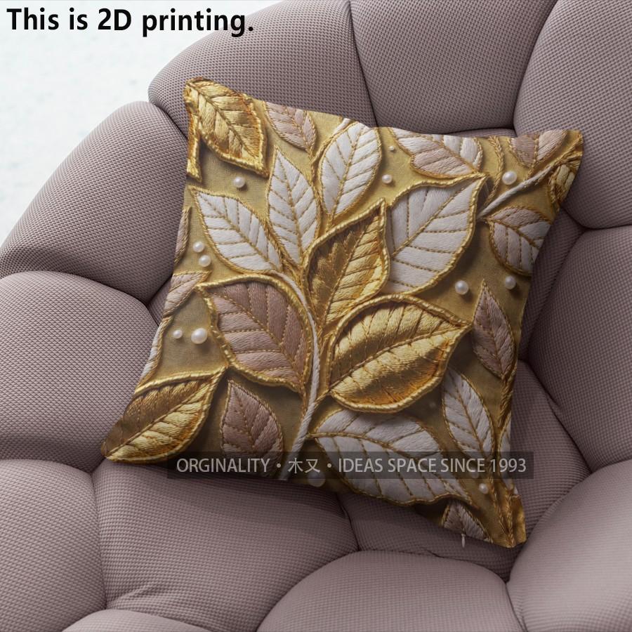Luxury Gold Leaf Throw Pillow Covers Pattern Cushion Cover Suitable for Sofa Bedroom Car Pillow Cover