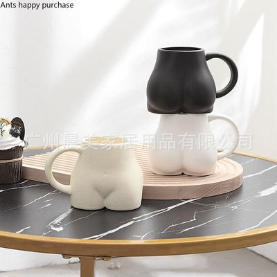 300ml Ceramic Coffee Cup Creative Ass Cup Coffee Mug Breakfast Cups Milk Mugs Water Glass Tea Mug Couple Cups Teacup Handle Mugs