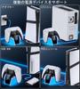 Solo PS5 Controller Charging Storage Simply Place and LED Indicator Overcharge Compact and PS5 Peripheral USB Cable Compatible with DualSense and