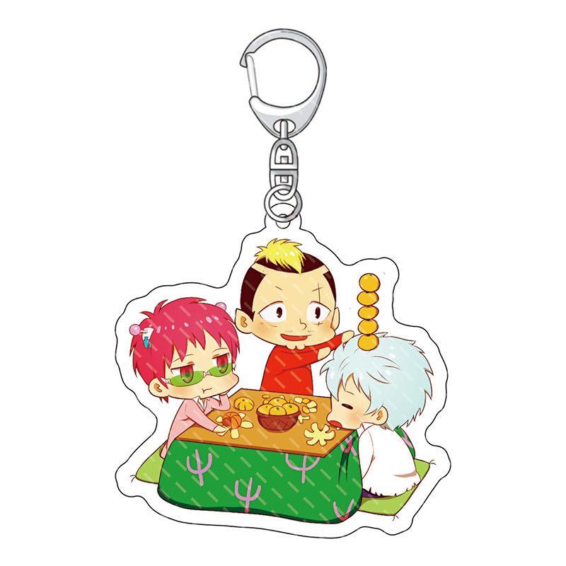 The Disastrous Life Of Saiki K Acrylic Keychain Pendant Jewelry Cute Product Key Chain Friend Gift Bag Charms Souvenir Qversion