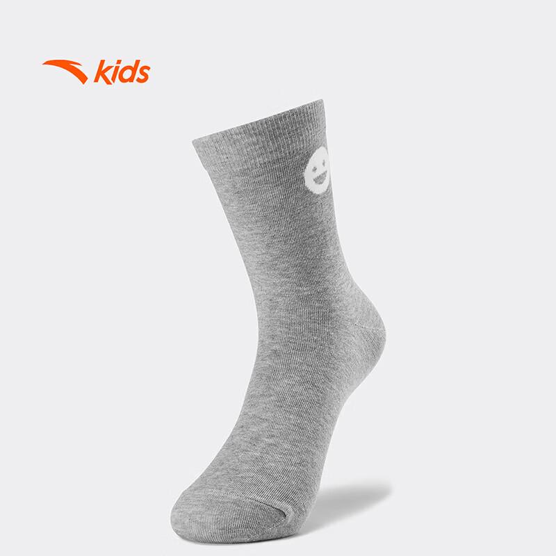 Anta Kids' Combed Cotton 7-Pair Mid-Calf Socks