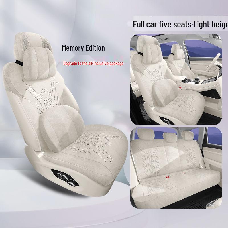 AITO M5/M7/M8/M9 Car Seat Covers with Suede, Ventilated, Breathable Saddle Pad, Half-Wrap Cushion