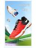 Kids' Lightweight Non-Slip Breathable Badminton & Tennis Training Shoes