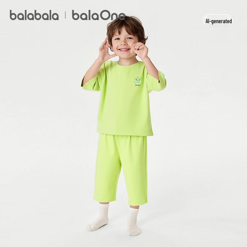 Balabala Children's Summer Lightweight Pajama Set