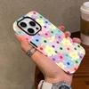 Colorful flower pattern 2-in-1 phone case suitable for iPhone17 16 15 14 13 12 11Pro/Max/Plus anti drop and shockproof backcover