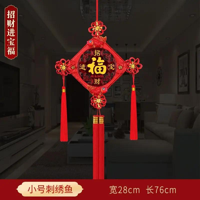 Living Room Hanging Tassels Ornaments TV Background Decoration Spring Festival Traditional Chinese Style Wall Mounted Pendants
