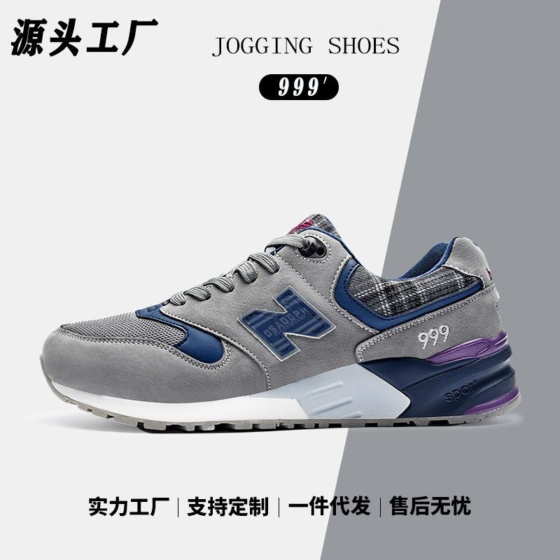 Frühling und Herbst coole Laufschuhe Sneaker Herrenschuhe Mode nb999 Sommer atmungsaktiv Paar leicht