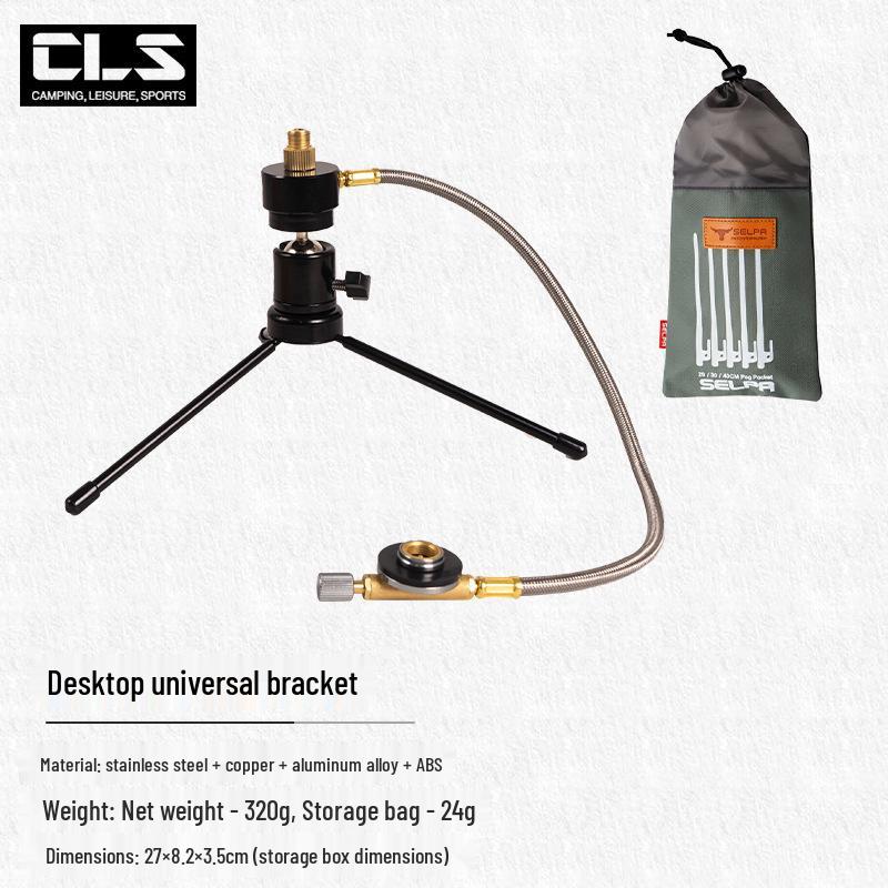 Adjustable Portable Small Outdoor Gas Heater for Camping and Fishing