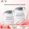 Jingrun Pearl Whitening Tone-up Day Cream Set