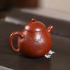 150ml Creative Yixing Purple Clay Teapots Handmade Eggplant Pot Raw Ore Red Leather Dragon Mud Kettle With Strainer Zisha Teaset