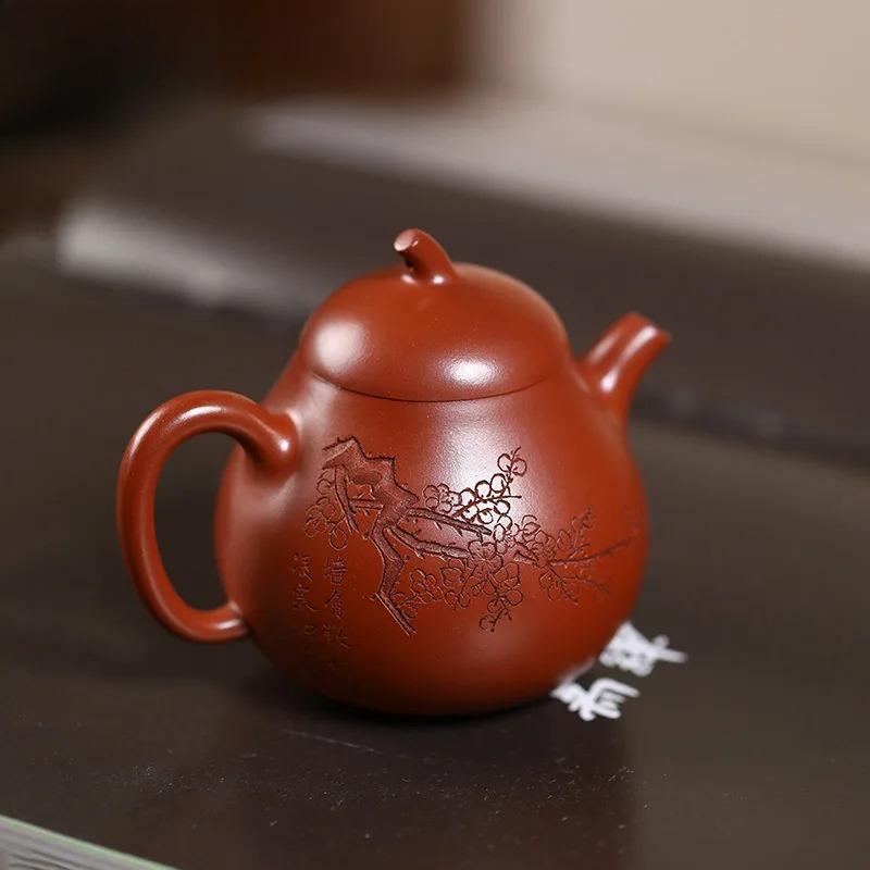 150ml Creative Yixing Purple Clay Teapots Handmade Eggplant Pot Raw Ore Red Leather Dragon Mud Kettle With Strainer Zisha Teaset
